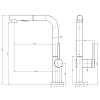 Смеситель для кухни Paulmark Neo Ne214419-BG золото