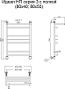 Полотенцесушитель водяной Тругор Идеал НП 3 П 80*50 (ЛЦ5)