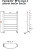 Полотенцесушитель водяной Тругор Приоритет НП 2 80*60 (ЛЦ2)