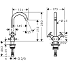 Смеситель для кухни Hansgrohe Logis 71283000 хром