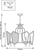 Подвесная люстра Lightstar Castello 744077