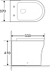 Приставной унитаз безободковый BelBagno Ancona BB1224CBR-P