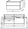 Тумба для комплекта 80 см Jacob Delafon Vox EB2078-R2-G92 миндальный блестящий