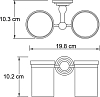 Подстаканник двойной Wasserkraft Isar 7328D