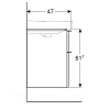 Тумба с раковиной Geberit Smyle Square пекан 500.229.01.1+500.352.JR.1