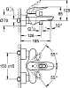 Комплект для ванной Grohe Eurostyle New 124416