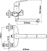 Смеситель Aquanet Bath & basin SD91539A универсальный