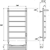 Полотенцесушитель электрический Point Афина PN04858PB П5 500x800 с полкой, черный