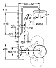 Душевая система Grohe Tempesta 26978001 хром