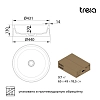 Раковина накладная Treia Rotund Rotund 440-05-Q серый