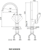 Смеситель для кухни D&K Berlin DA1432423, песочный