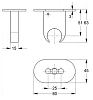 Держатель душа Ideal Standard Idealrain B9846AA хром