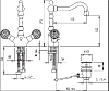 Смеситель для раковины Cezares ATLANTIS-LS2-A-03/24-NM, золото