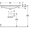 Раковина 80 см Geberit Renova Plan 122280000, белый