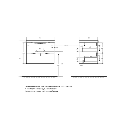 Тумба под раковину BelBagno MARINO-CER-700-2C-SO-RNG-P 70 см, Rovere Nature Grigio