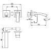 Смеситель для раковины Lemark Unit LM4526C хром