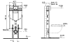 Бачок скрытого монтажа / инсталляция для напольных унитазов Vitra Uno 720-1851-01EXP для унитаза