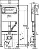 Система инсталляции для унитазов с креплением и клавишей смыва Viega Prevista Dry 792862