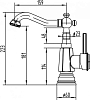 Смеситель для раковины ZorG Antic A 308U-BR бронза