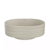 Раковина Kerama Marazzi Artbasin 50 см SA.wb.50\SAN песочный