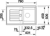 Кухонная мойка Blanco Zia 45 S 520627 жемчужный