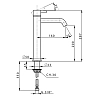 Смеситель для раковины Cisal Less New LN00354040 черный