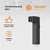 Душевая лейка Orange HS002bk черный