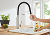 Смеситель для кухонной мойки Grohe Concetto 31491DC0 суперсталь