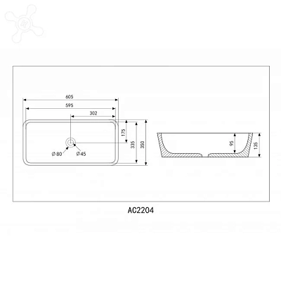 Раковина накладная Abber Rechteck AC2204 белый