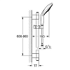 Душевой гарнитур Grohe Rainshower 28770000