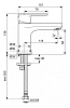 Смеситель для раковины Ideal Standard Cerafine BC696AA хром