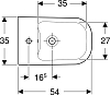 Подвесное биде Geberit Smyle 500.216.01.1, белый