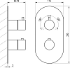 Смеситель для душа Ravak Espirit X070289 черный