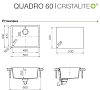 Кухонная мойка Schock Quadro Quadro 60, неро черный