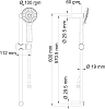 Комплект для ванной Wasserkraft А31011