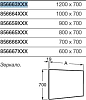 Зеркало 120 см Roca Victoria 856663806