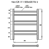 Полотенцесушитель электрический Grois Nex GR-111 50/60 П6 9016 U белый