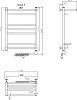 Полотенцесушитель электрический Тругор ЛЦ Идеал комби эл ТЭН 3 П 80x50 с полкой