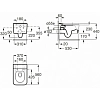 Подвесной унитаз Roca Inspira Square Rimless 346537000, безободковый