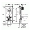 Инсталляция Grohe Rapid SL для унитаза, клавиша черная матовая, 38721BL1