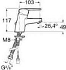 Смеситель для раковины Roca Victoria 5A3125C00