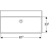 Раковина 90 см Geberit Xeno² 500.532.01.1, белый