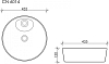 Рукомойник Ceramica Nova Element CN6014