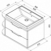 Тумба с раковиной Iddis Calipso 80 CAL80W0i95K, белый