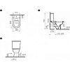 Бачок для унитаза Vitra Form 300 5227B003-0107 белый