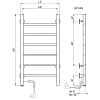 Полотенцесушитель электрический Domoterm Аврора DMT 109-6 40x80 БЕЛ EK R белый