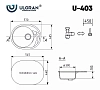 Кухонная мойка Ulgran U-403 U-403-302 бежевый