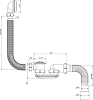 Слив-перелив для ванны РМС СВ-П, белый