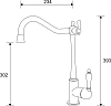 Смеситель Zorg Sanitary Clean Water ZR 322 YF-50 BR для кухонной мойки