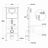 Комплект SIN-CCI-SMP-101,SIN-FB-ARB-506,SIN-TS-EVI-151BM: инсталляция SinteSi CCI-SMP-101 с черным подвесным безободковым унитазом SinteSi EVI, клавиша черная